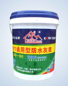 聚焦專(zhuān)業(yè)防水與機(jī)械維護(hù) 廈門(mén)福德平一站式供應(yīng)建材與飼料原料